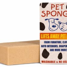 PetSpongeRemovesHair